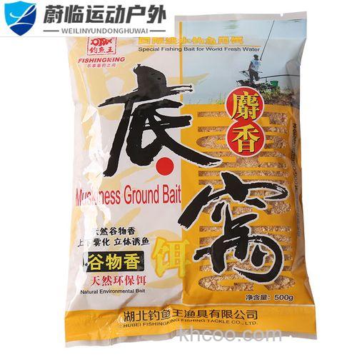 麝香底窝谷物香饵料搭配方法？