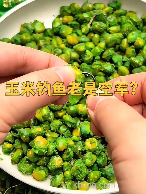 甜薯味饵料钓什么鱼？