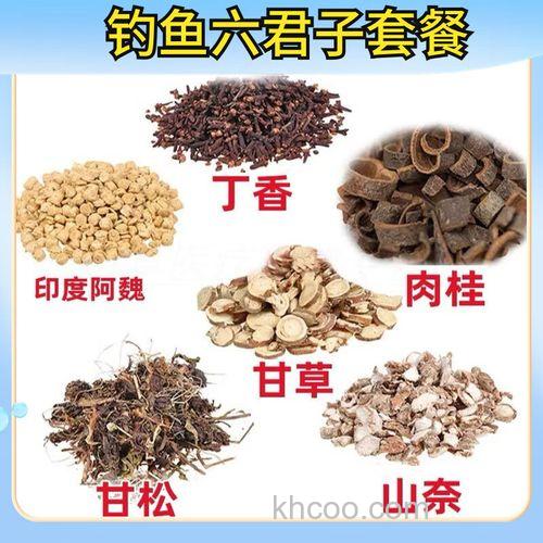 丁香药酒在饵料中的添加比例？