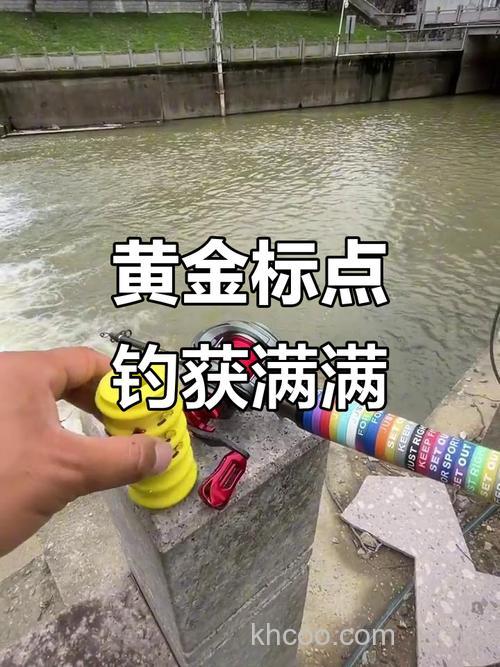 在水坝出水口怎样钓鱼