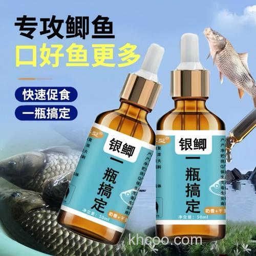 银鲫黑坑正钓饵料配方？