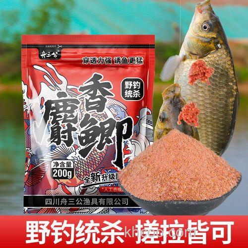 天元麝香鲫1号夏天可以用？