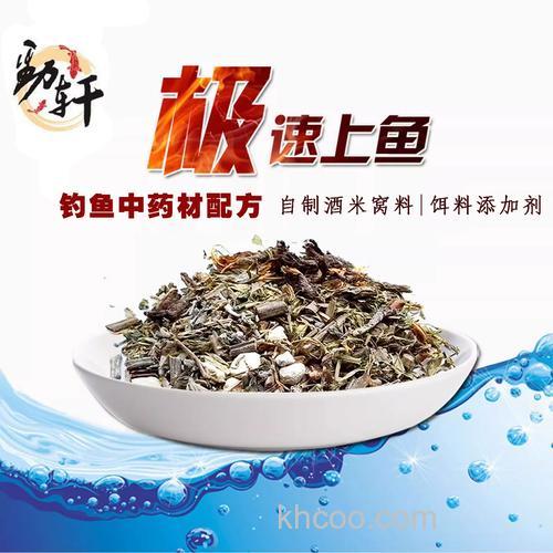 用中药泡的酒米能钓鱼吗?