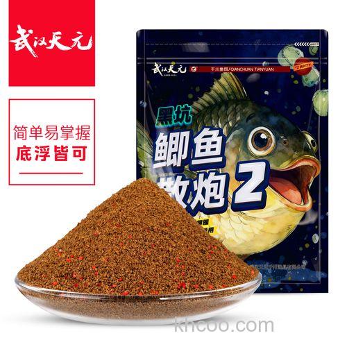 黑坑鲫鱼饵料