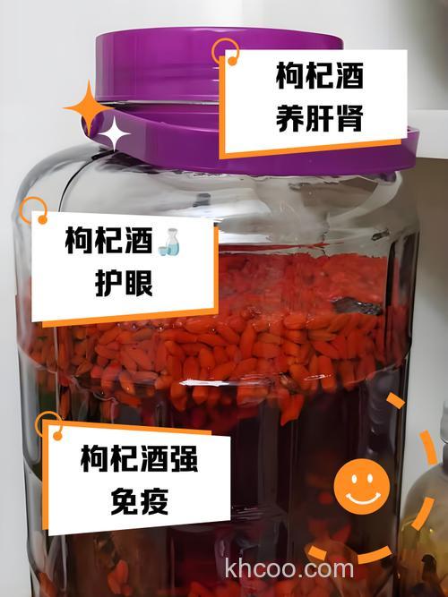 蜂蜜枸杞和白酒能钓鱼吗？