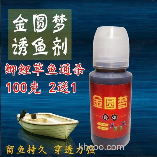 诱鱼多钓鱼小药钓鱼打窝怎么样