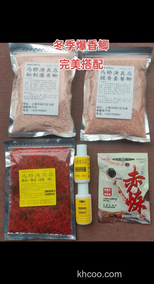 冬季爆香鲫怎样开饵？