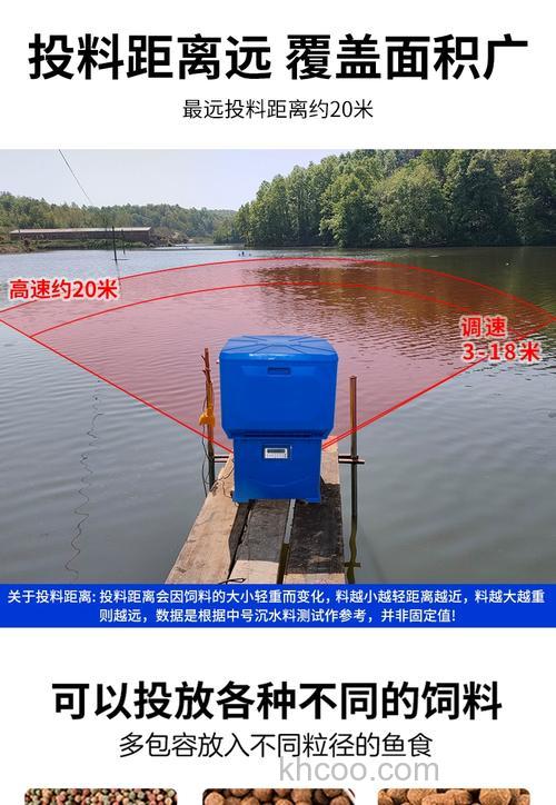 我想自己投资做商品鱼饵厂需要什么设备，谢谢