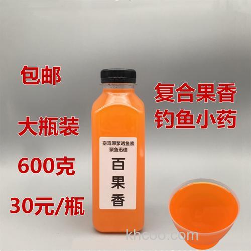 肥水钓鱼饵料里加什么小药，能具体推荐一下吗？