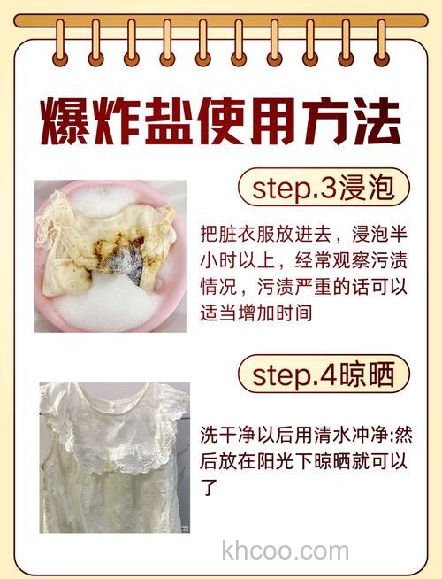 商品饵料里加了食用盐后还用在添加小药么?