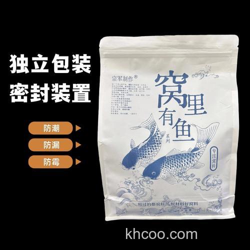 筏钓鲤鱼用什么饵料好？