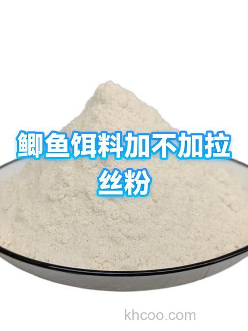 哪些鲫鱼饵料没有自带拉丝粉？