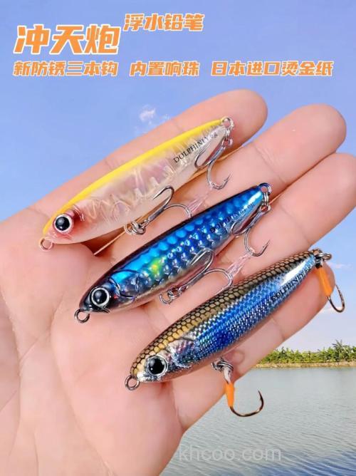 水库路亚用什么鱼饵？