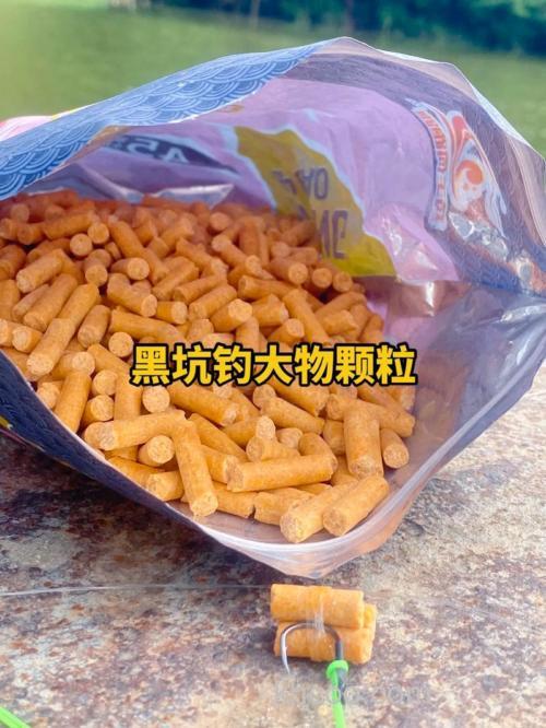 黑坑青鱼最怕的3种饵料？