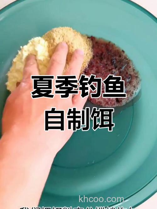 自制鱼饵成功,钓青条丝雨