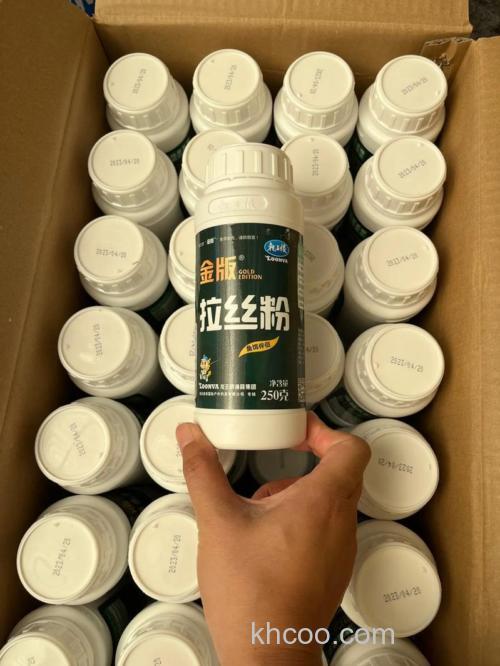 拉丝粉人可以食用吗？