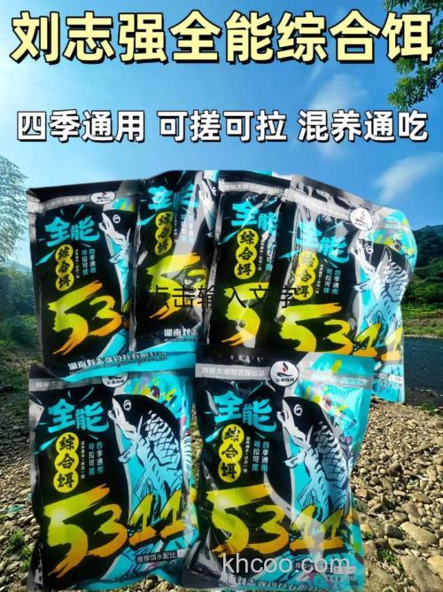 刘志强全能草霉味饵料和小黄面一起开饵吗？