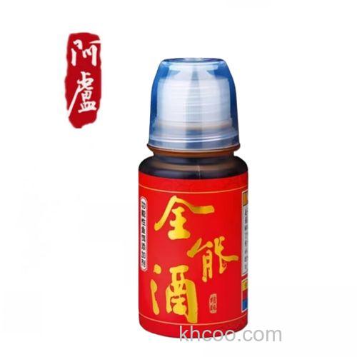 阿卢全能酒用法？