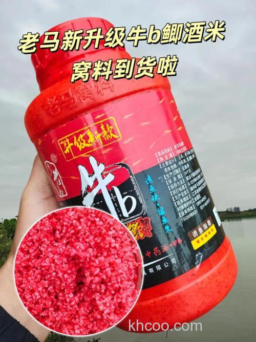 用牛B鲫,维生素B2,蜂蜜,白酒加一起制作饵料效果怎么样?