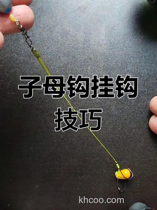 矶竿串钩挂玉米钓法？