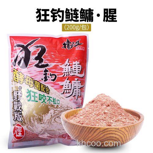 老鬼鲢鳙饵,海杆钓白鲢用什么钓