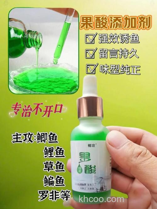 果酸鲫和什么饵料搭配？