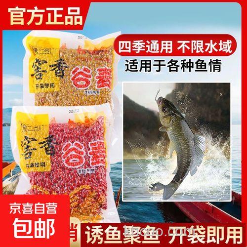 窖香型谷麦配方？