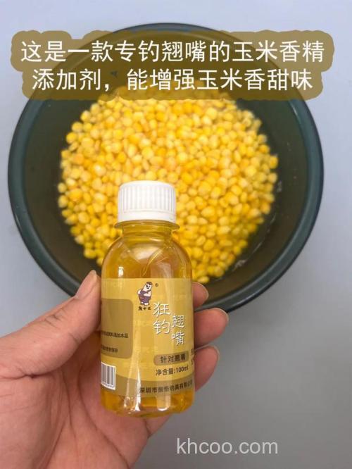 玉米香精如何钓鱼?