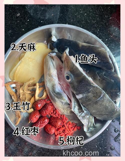 民间偏方：药膳核桃草鱼火锅的制作方法