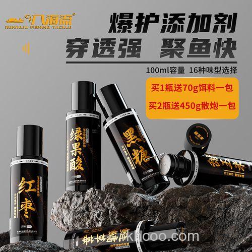 大麦红薯膏泡玉米方法？