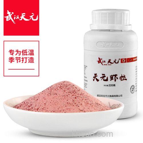 天元夏季鲫鱼饵料配方 在流水的河里怎么钓鱼