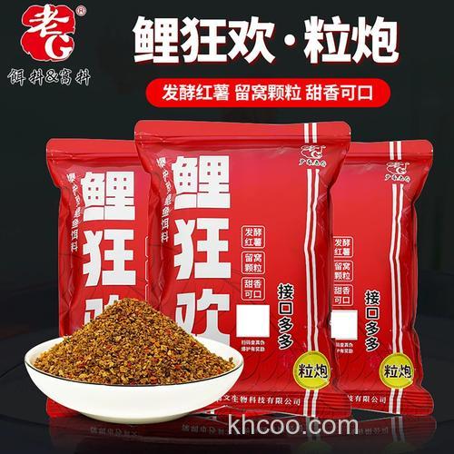 鲤鱼主攻饵有哪些？