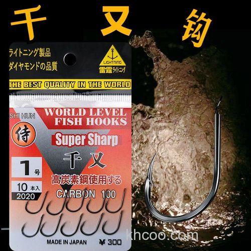 什么是麦钩钓鱼