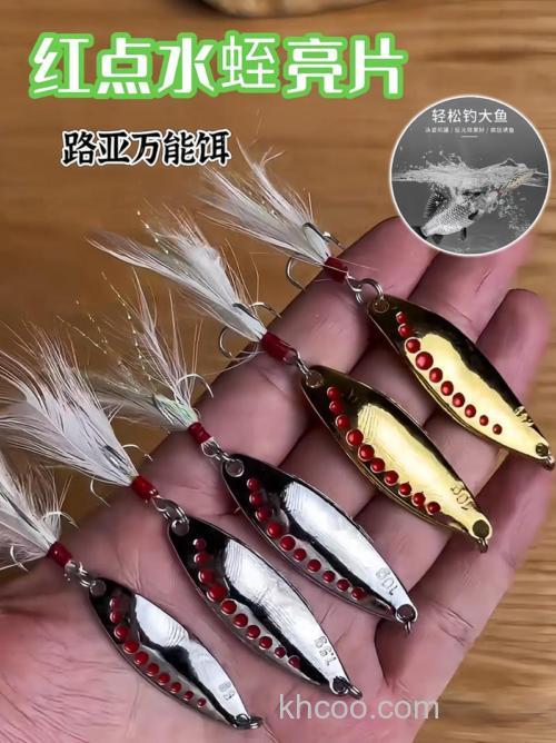 路亚亮片可以挂蚯蚓吗？