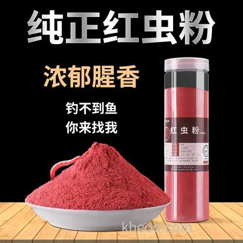 蚯蚓鲫腥搭配什么鱼饵好