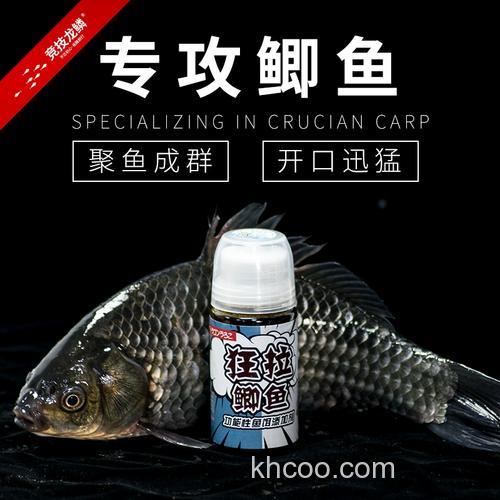 大棚钓鲫鱼用什么小药好，跟什么饵料搭配