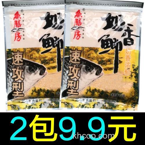 奶香鲫什么季节用