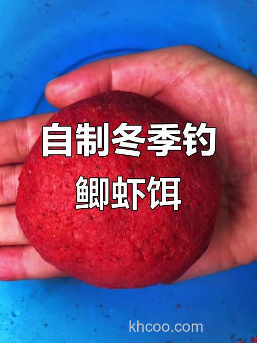 野钓鲫鱼虾饵好用吗？