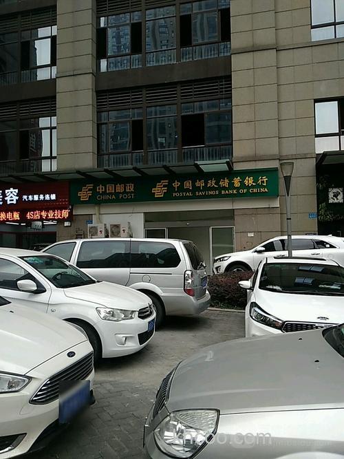 江北鲤鱼池的邮政局在哪里？