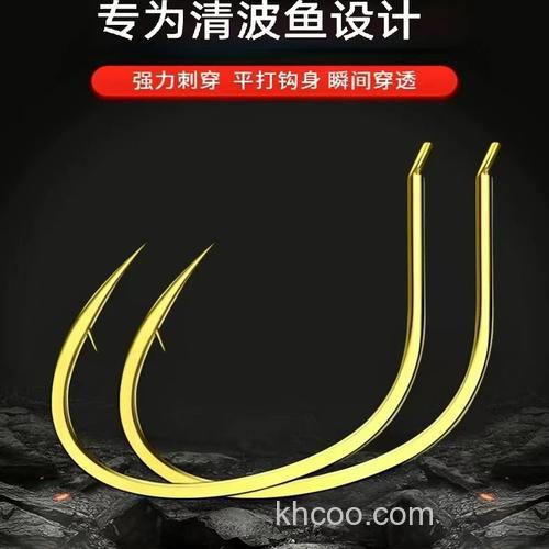 清波鱼用什么钩？
