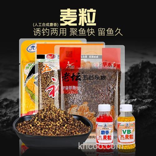 麝香麦粒钓饵和VB麦粒钓饵哪种好？