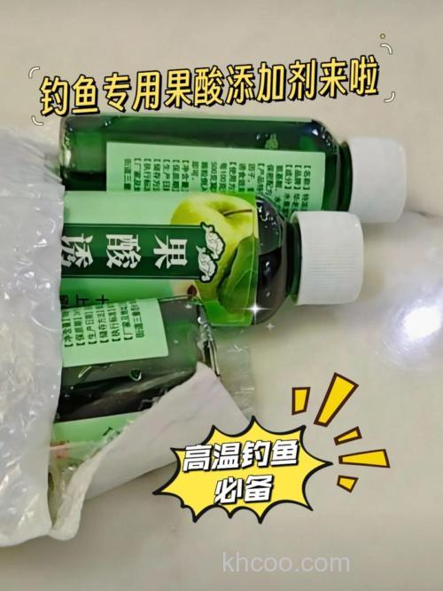 初秋钓鱼适合加果酸吗？