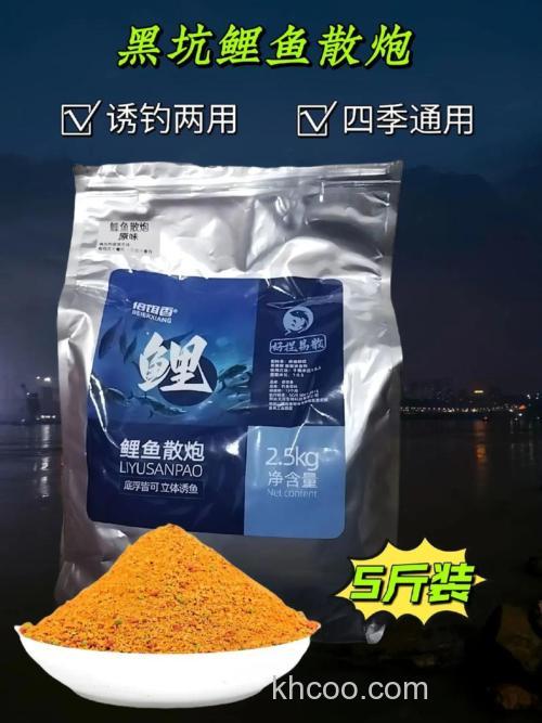 冬钓黑坑鲤鱼哪种饵料效果明显
