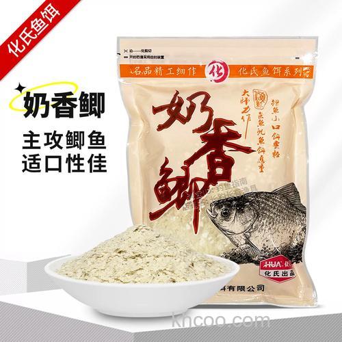 奶香鲫是主攻饵吗？