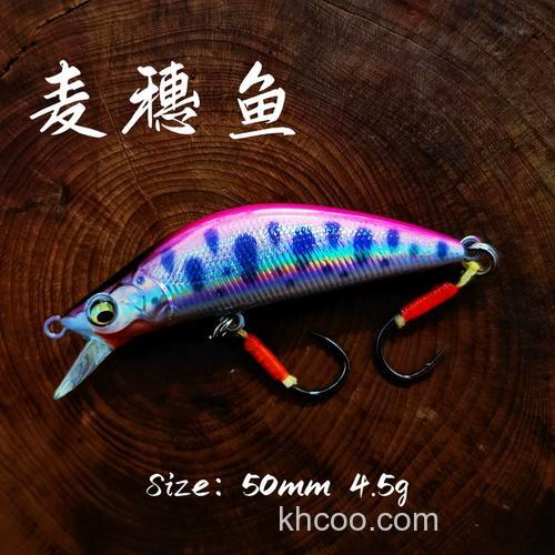 路亚麦穗鱼用什么饵？