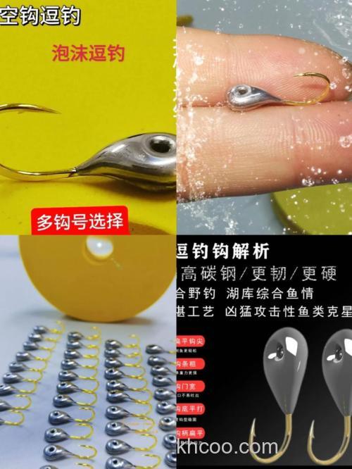 夏季谷麦逗钓用几号钩？