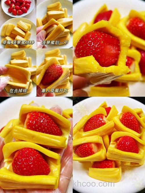 草莓，香蕉，桑葚，菠萝可以作饵吗