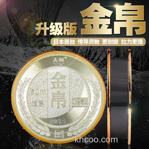 天丝鱼线金牌怎么辨别真假