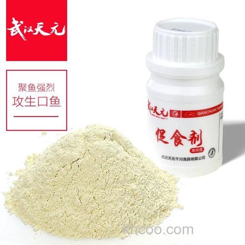 天元促食剂1号特点？