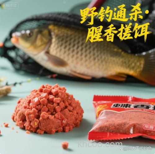 钓鱼没有饵料可以用什么来钓